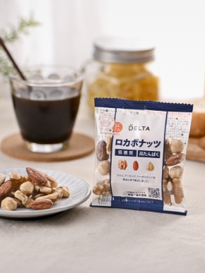 デルタインターナショナル