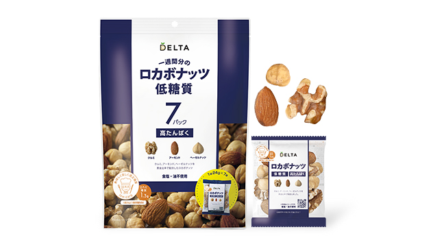 ロカボナッツシリーズ