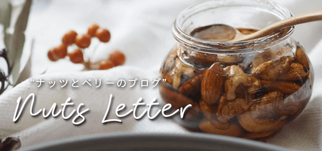 Nuts Letter