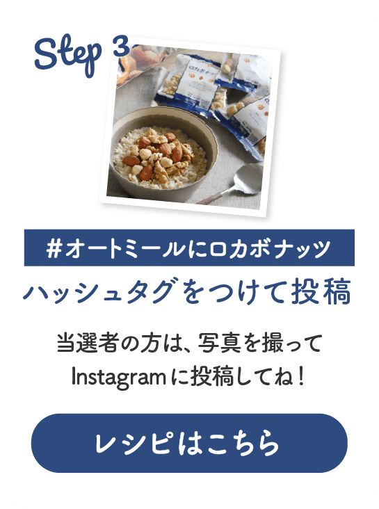 投稿にコメント