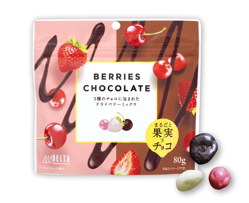 ベリーズチョコレート（80g） 