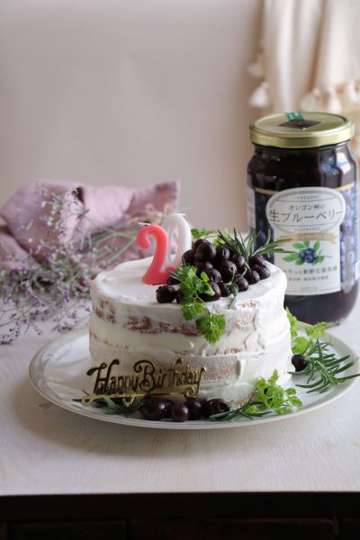 二十歳のブルーベリー。