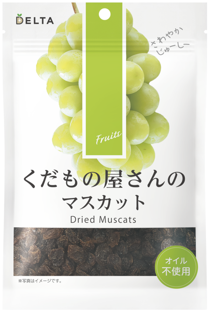 くだもの屋さんのマスカット