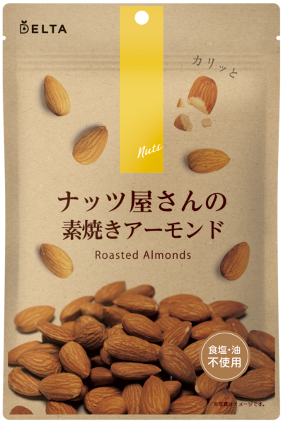 ナッツ屋さんの素焼きアーモンド 110g