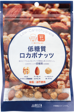 低糖質 ロカボナッツ（85g）