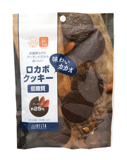 ロカボクッキー味わいカカオ