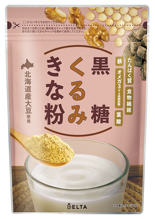 黒糖くるみきな粉 220g