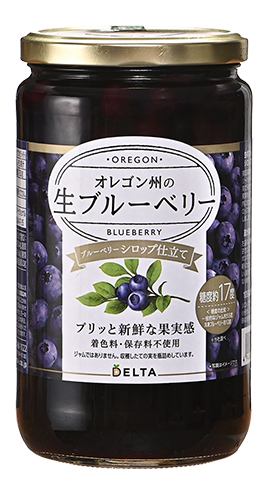 オレゴン州の生ブルーベリーシロップ仕立て 750g