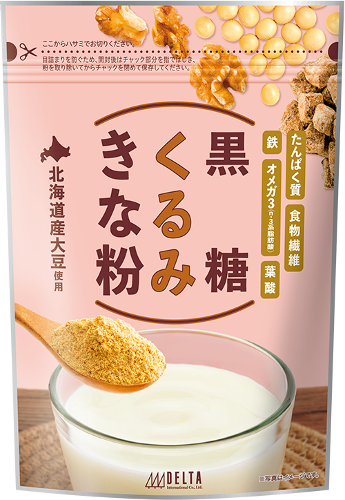 黒糖くるみきな粉 220g