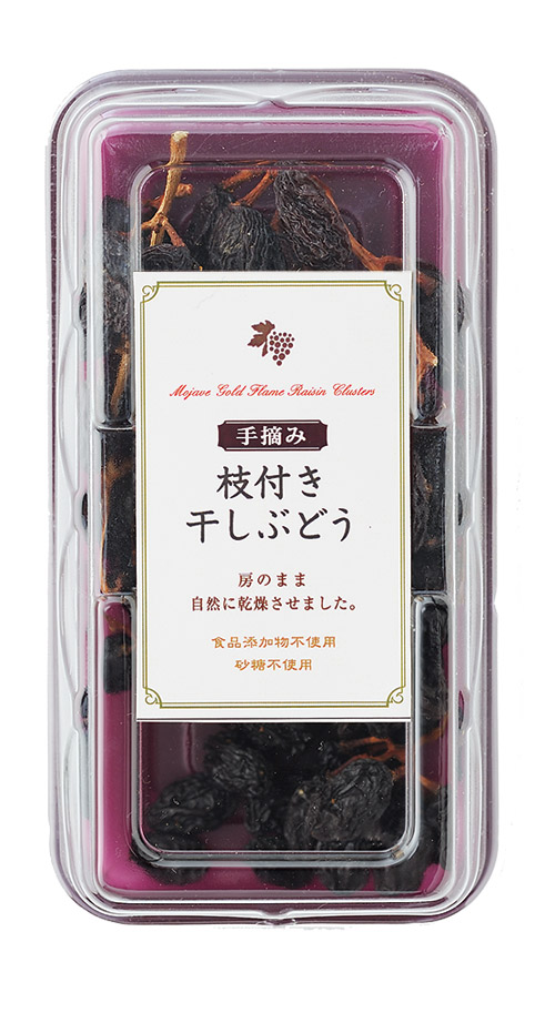 枝付き干しぶどう(ケーキ箱タイプ)