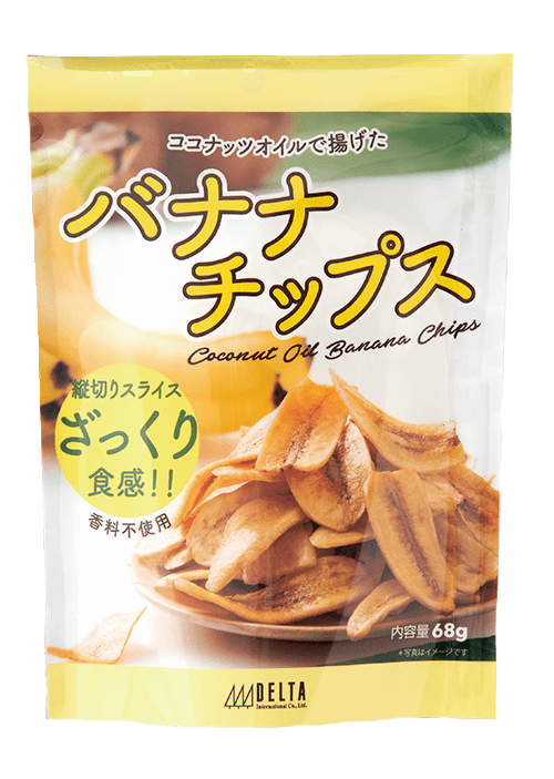 ココナッツオイルで揚げた バナナチップス 68g