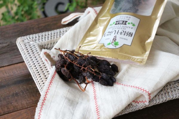 スパイスとハーブ、ときどき干しぶどう