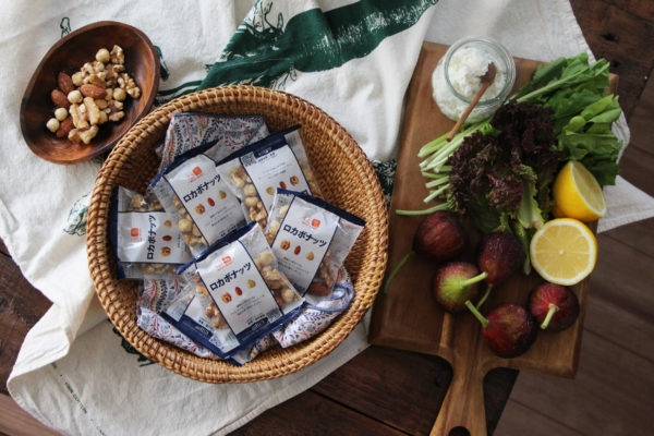 秋の味覚とナッツのサラダ