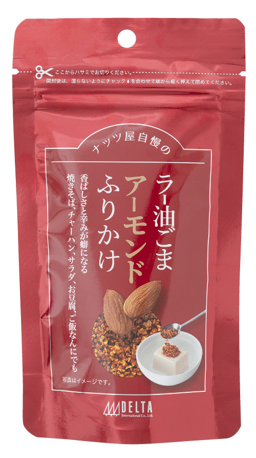 ナッツ屋自慢のラー油ごまアーモンドふりかけ 50g