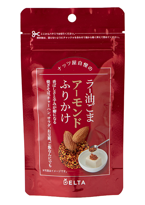 ナッツ屋自慢のラー油ごまアーモンドふりかけ 50g
