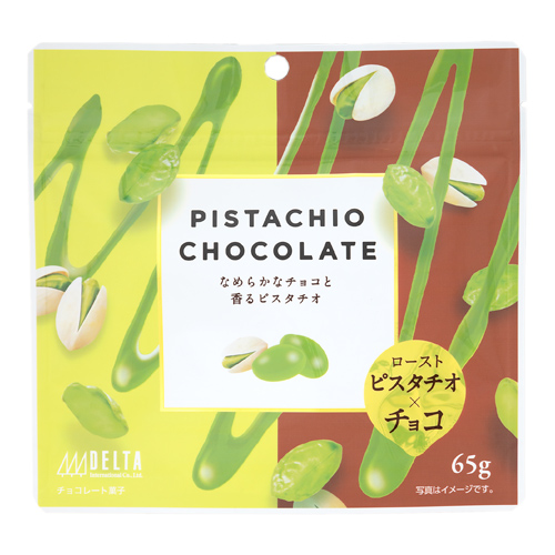 ピスタチオチョコレート