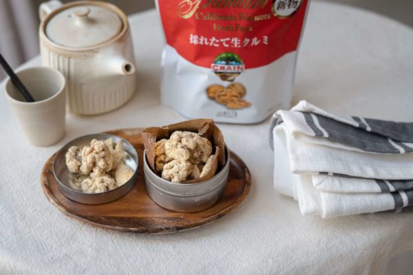 クルミの愉しみ