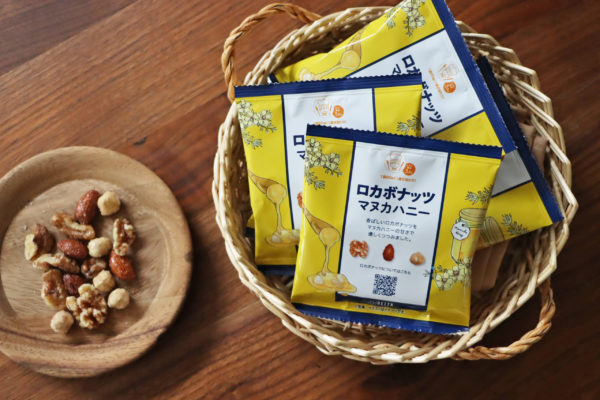 もう我慢しなくていい！甘いのに低糖質な「ロカボナッツ マヌカハニー」