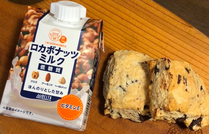 簡単おやつ！ロカボナッツミルク&チョコのスコーン