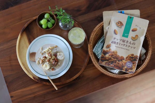 グルテンフリーの自家製グラノーラ