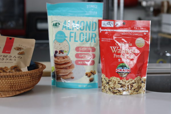 くるみの日（9月30日）にヴィーガンクッキー