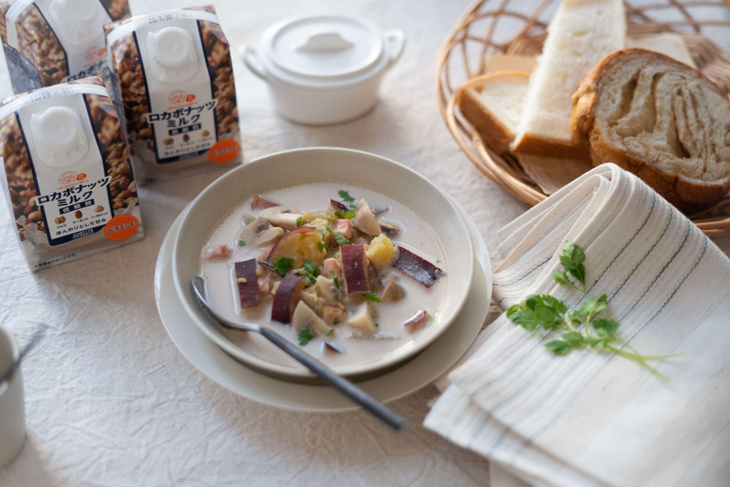ロカボナッツミルクのクリームスープ。