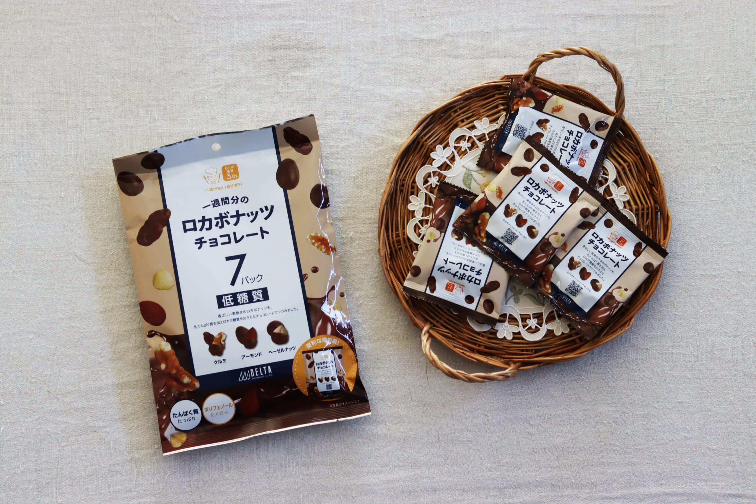 夜のおやつ習慣。一週間分のロカボナッツチョコレート。