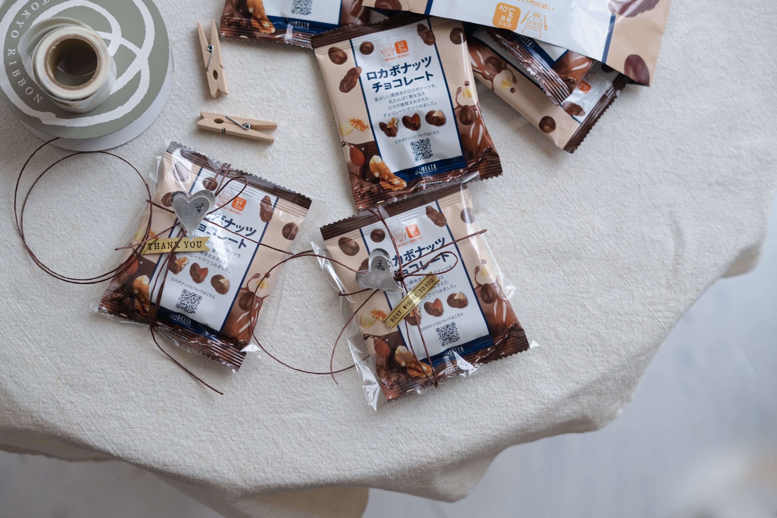 気軽に贈るバレンタイン。