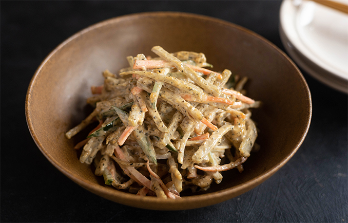 ごぼうの黒ごまきなこサラダ