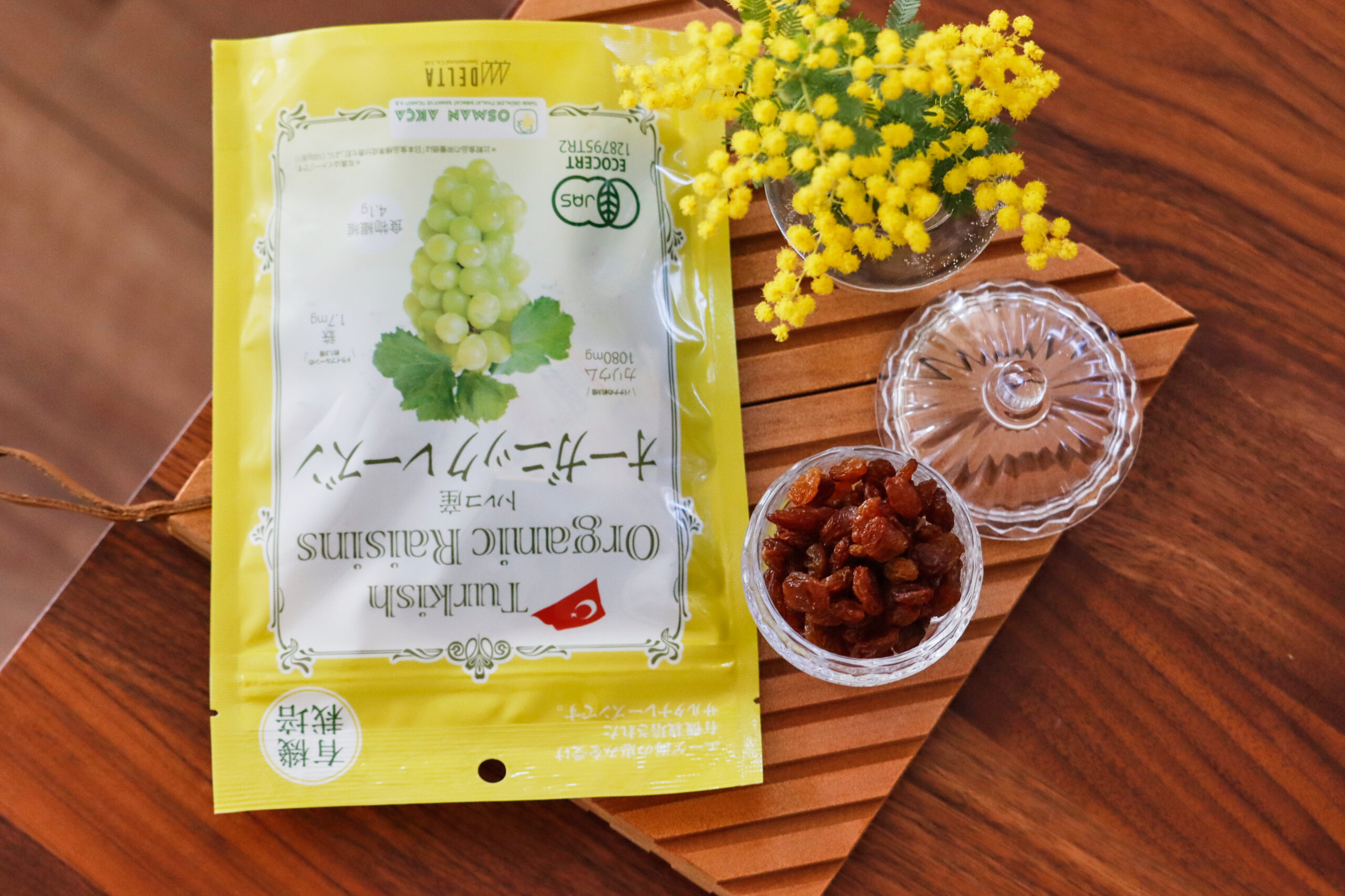 ホワイトデーのお返しに。米粉レーズンクッキー