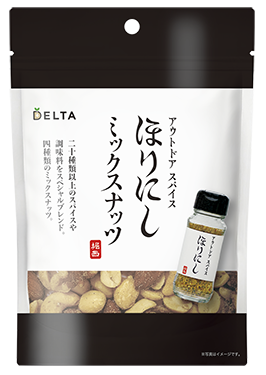 ほりにしミックスナッツ 100g - 株式会社デルタインターナショナル