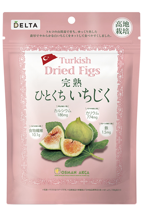 オスマン社 トルコ産完熟ひとくちいちじく