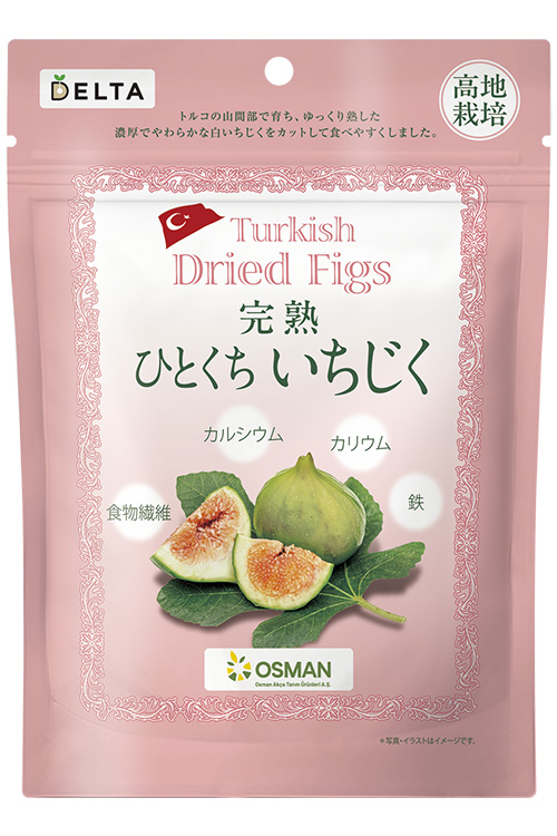 オスマン社 トルコ産完熟ひとくちいちじく 167g