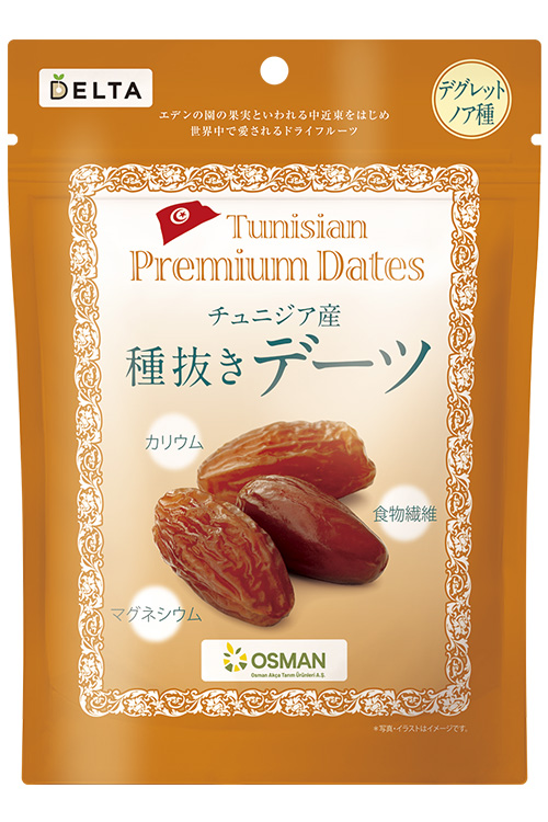 オスマン社 チュニジア産種抜きデーツ 180g