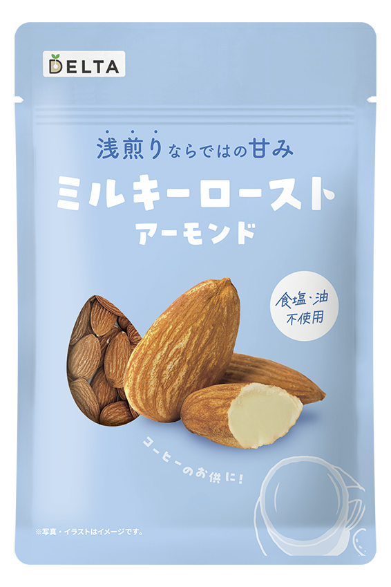 ミルキーローストアーモンド 110g