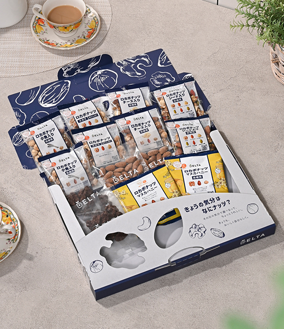 デルタのナッツアソート