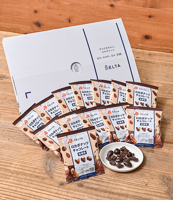 ロカボナッツチョコレート 16g×14袋