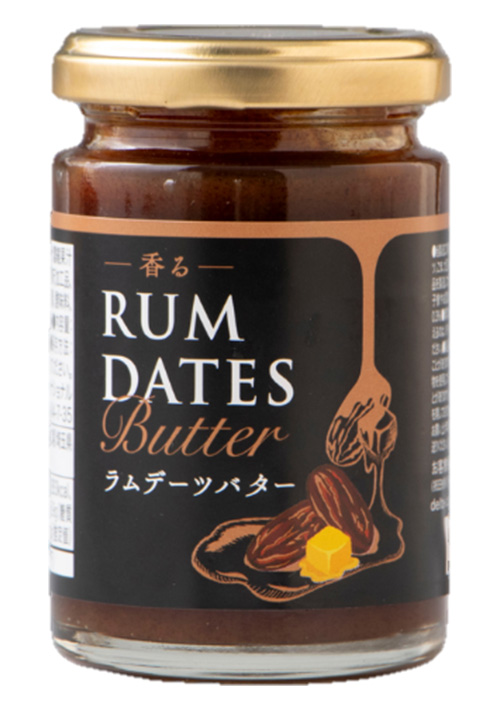 ラムデーツバター 150g