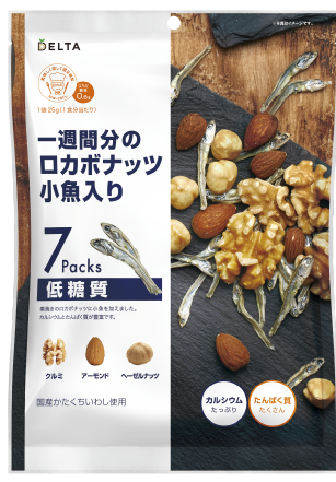 一週間分のロカボナッツ 小魚入り